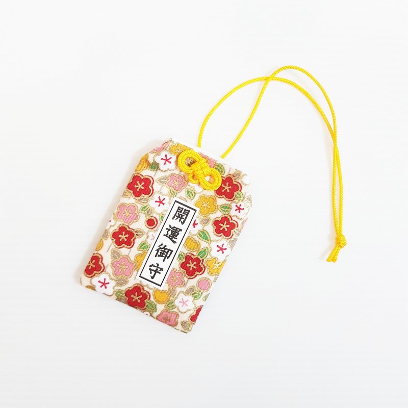 tzu tzu客訂【春暖花開】開運御守 文字:行車平安 - 吊飾/掛飾 - 棉．麻 黃色