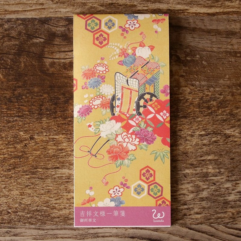 Auspicious pattern one-stroke paper Gosho cart - Envelopes & Letter Paper - Paper Multicolor