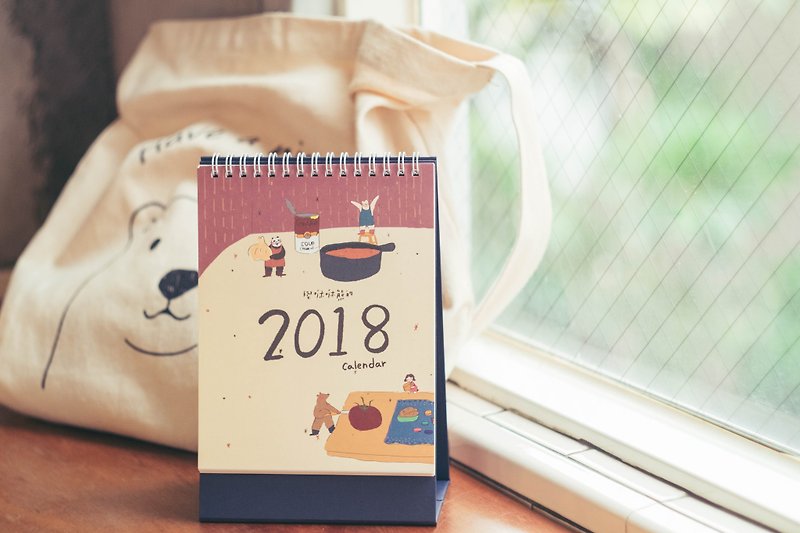 秀秀熊と2018卓上カレンダーは、「良い食べ物が刻まれました」 - カレンダー - 紙 
