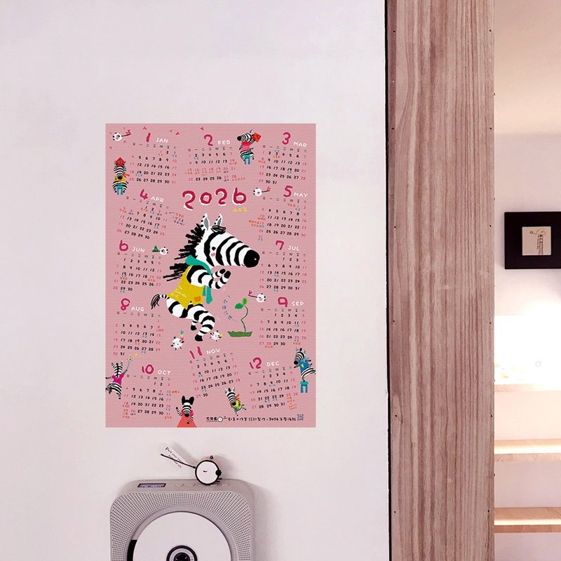 2026 The Solaceful Bird 年間カレンダーポスター 早割は1/5まで - カレンダー - 紙 レッド