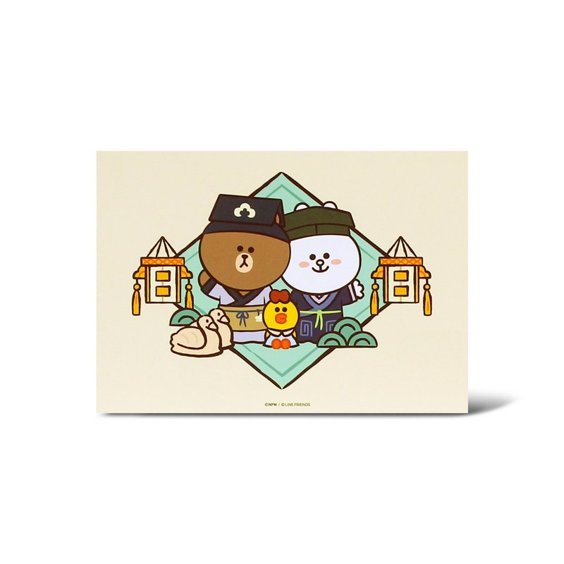 NPM | LINE FRIENDS 穿越故宮 明信片 (明) - 筆記本/手帳 - 紙 卡其色