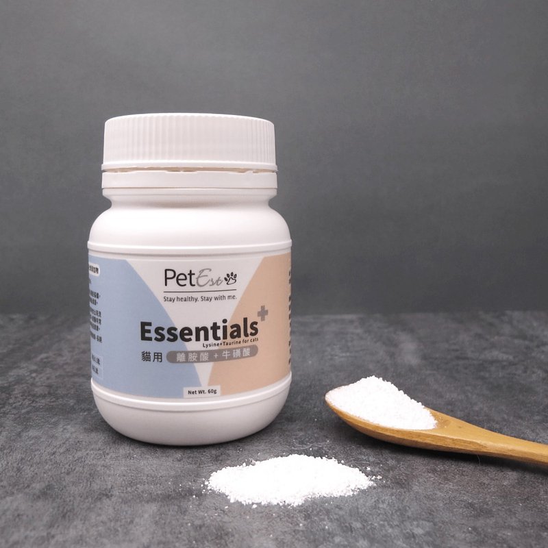 Essentials 貓用離胺酸+牛磺酸 - 其他 - 濃縮/萃取物 