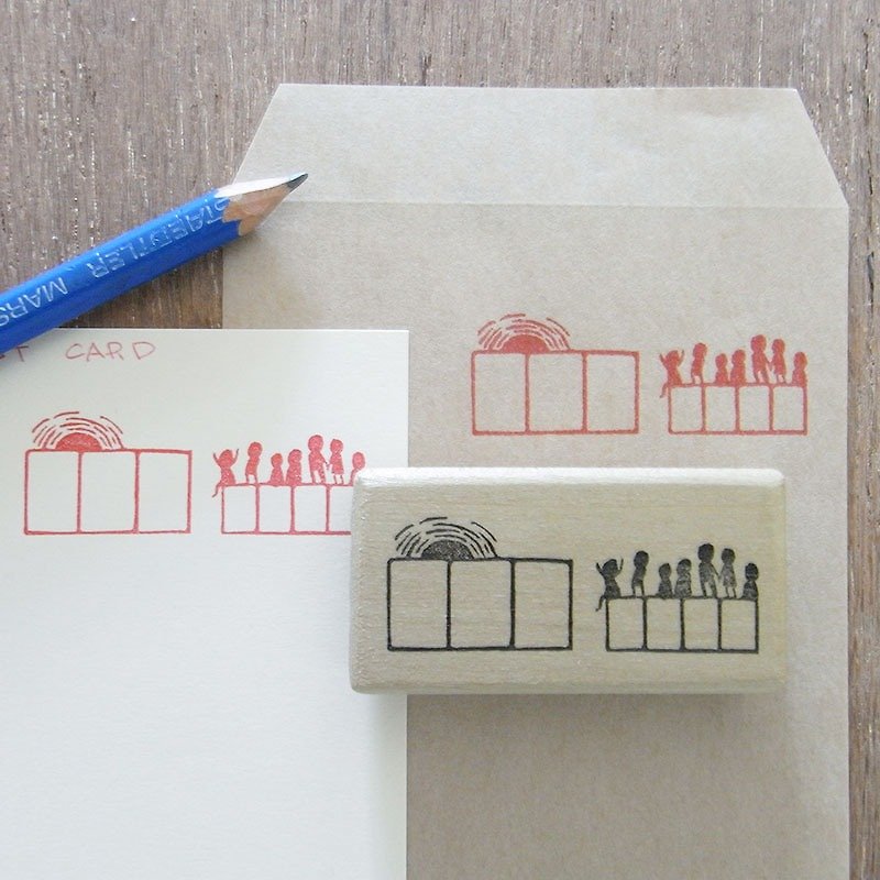 Hand made rubber stamp Sunrise - Stamps & Stamp Pads - Rubber Khaki