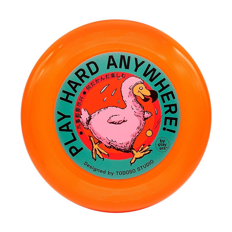 BYPLAYERS Original Design Professional Standard Competitive Ultimate Frisbee 175g Orange Dodo - Fitness Equipment - Plastic Orange