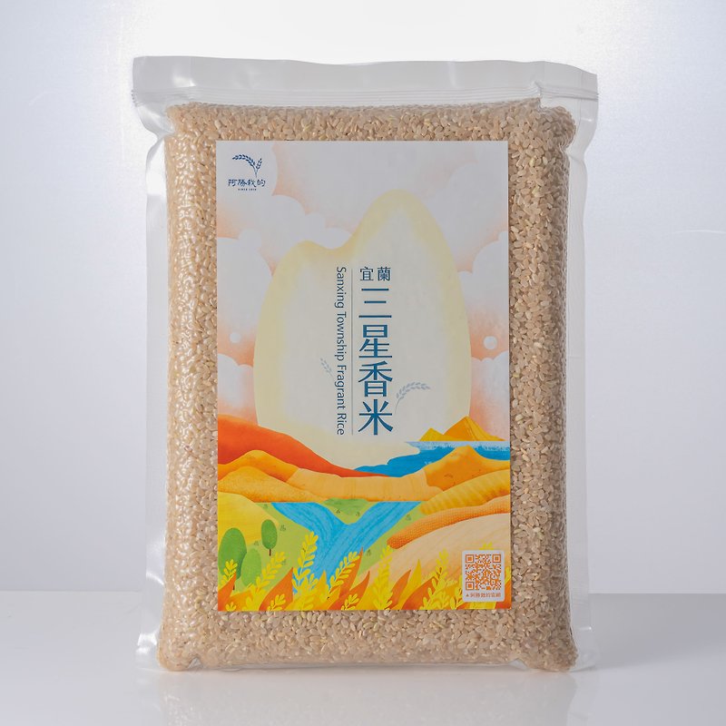 A Sheng Zai's x Taro fragrant rice germ brown rice | 2 packs free shipping x Yilan Qingnong x Sushi rice - ธัญพืชและข้าว - วัสดุอื่นๆ สีส้ม