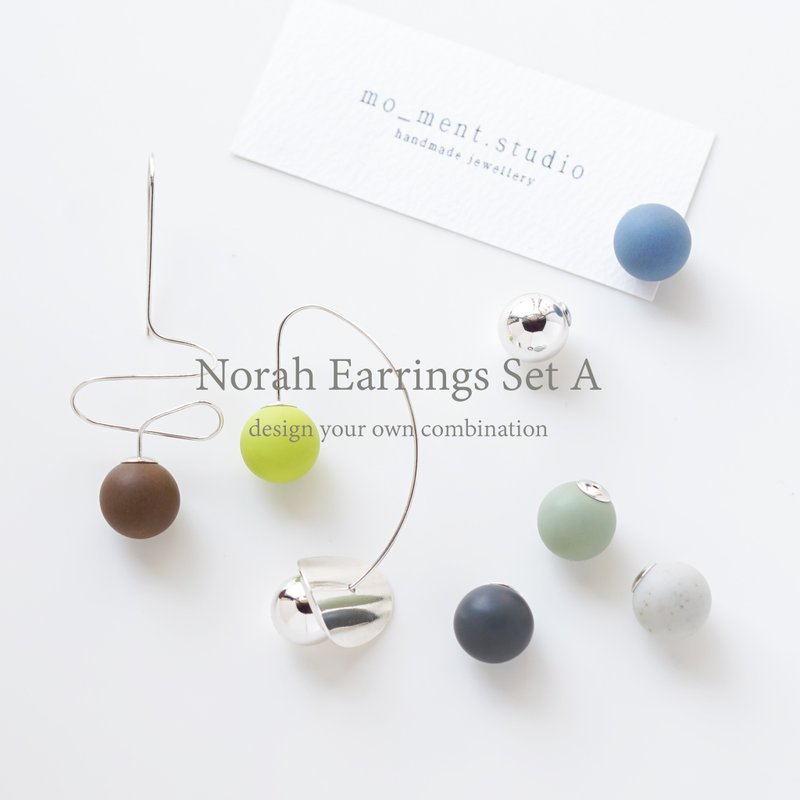 Norah Earrings Set A 原創設計 手工軟陶 幾何線條 純銀耳環套裝 - 耳環/耳夾/耳骨夾 - 陶 黃色
