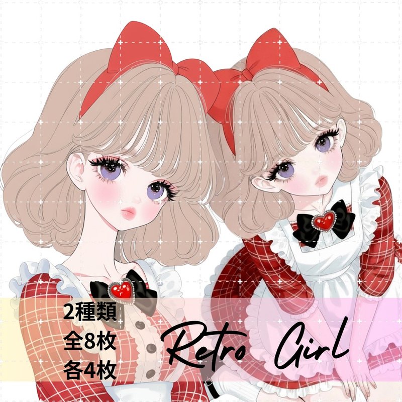 人物ステッカー 女の子ステッカー コラージュ素材 - 貼紙 - 紙 