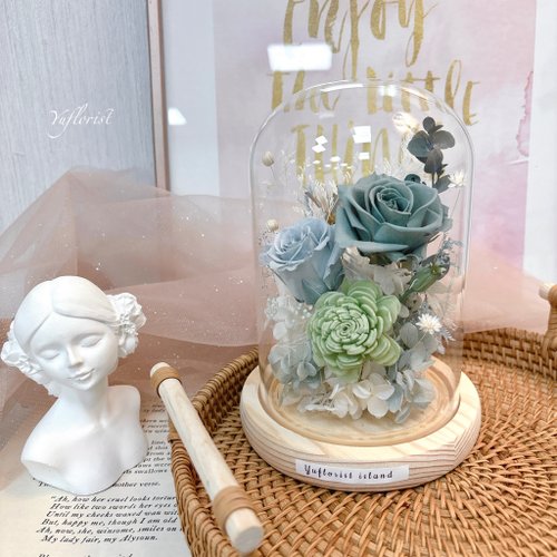 魚花島花藝/香氛工作室 永生花夜燈玻璃罩-靜謐湖水藍綠 擴香 開幕 生日禮物 yuflorist