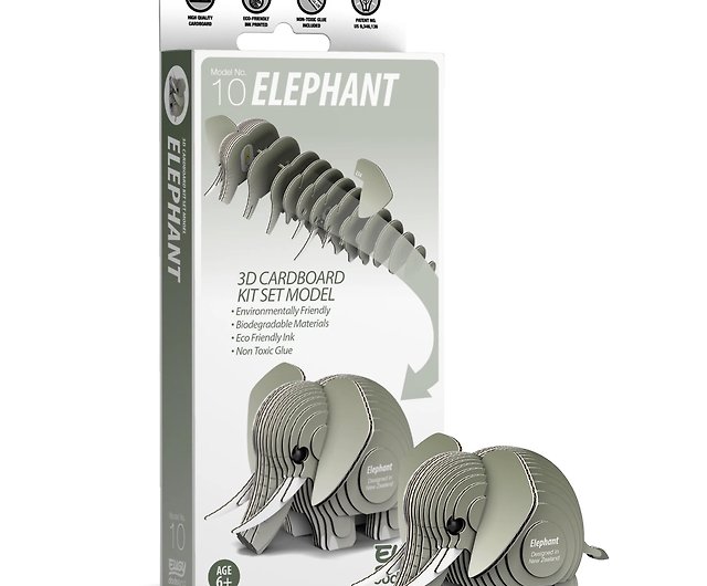 EUGY 3D Cardboard Kit Set Model - 010 Elephant