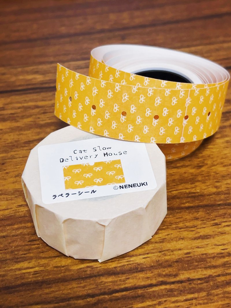 Yellow-B　標籤貼 - 貼紙 - 紙 