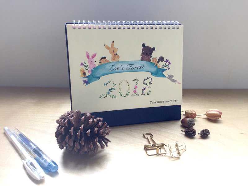 補運費-claudialeeca - 筆記本/手帳 - 紙 