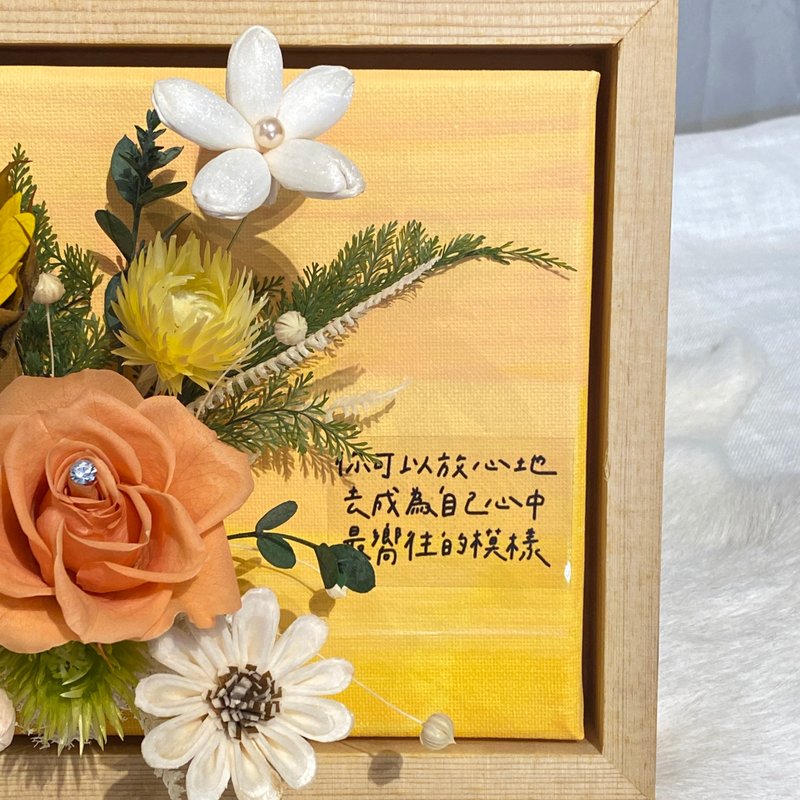 永生花擺飾 花畫 版畫花 開幕 新居 畢業 生日 結婚 禮物 - 乾燥花/永生花 - 植物．花 藍色