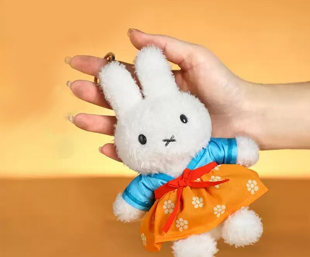 MIFFY】ミッフィー 中華風キーホルダー - ショップ アイアム