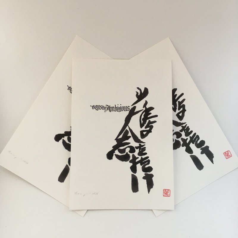 クラーク博士 ポストカード3枚セット - 卡片/明信片 - 紙 白色