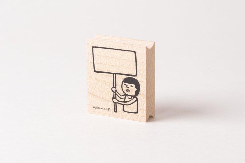 Mamoru-kun*Placard*Rubber stamp*R033 - Stamps & Stamp Pads - Wood 