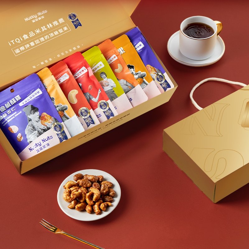 [Exquisite and lightweight gift] New Year gift box | Jinyao portable classic gift box (nuts 30gx8 pieces) - ถั่ว - วัสดุอื่นๆ 