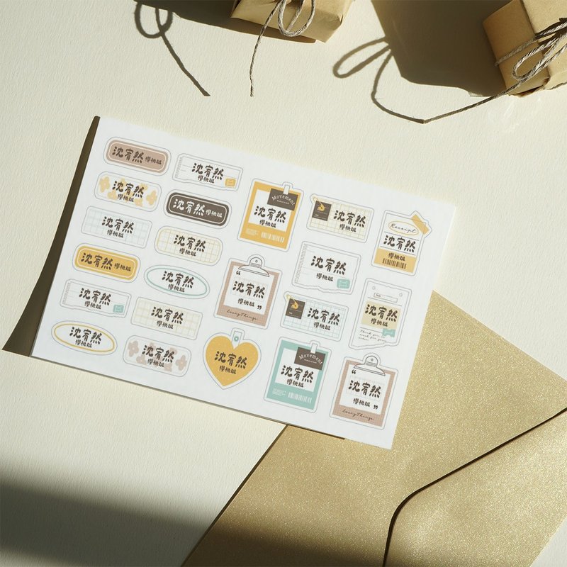 Cute hand-tie series of name stickers (160 small sheets) - สติกเกอร์ - กระดาษ 