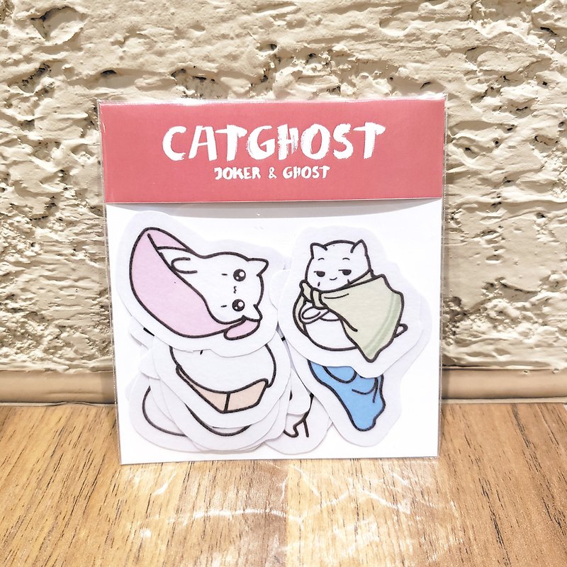 If A Ghost Is A Cat Series Sticker B - สติกเกอร์ - กระดาษ สีแดง