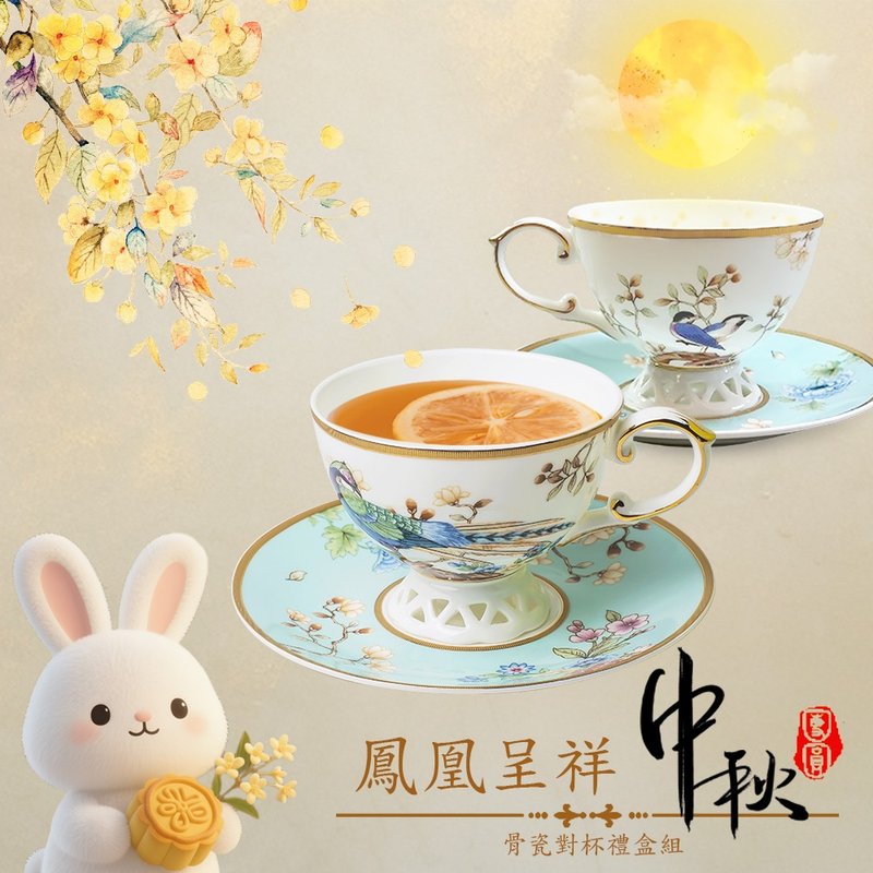 一輩子的天長地久【A&L】中式淡雅 骨瓷咖啡_午茶對杯禮盒組_多款 - 咖啡杯/馬克杯 - 瓷 多色