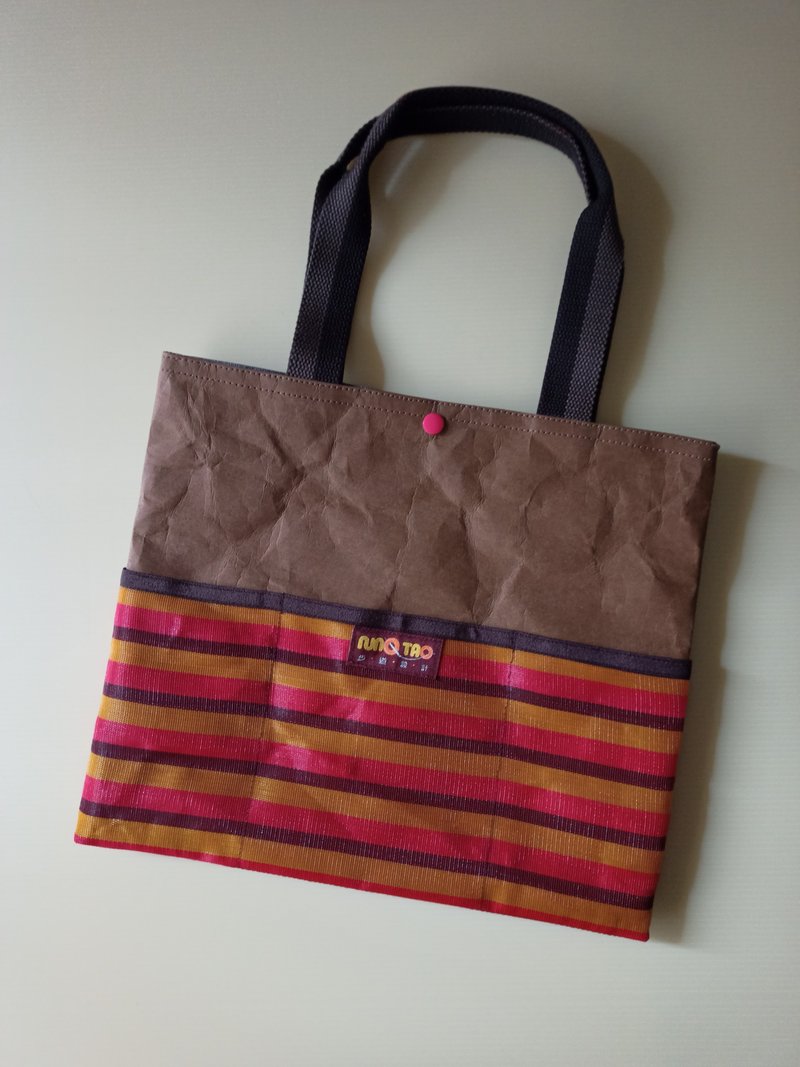 Eggplant Style Bag (Washed Kraft Paper_Two-Color Ribbon) - Handbags & Totes - Nylon Gold