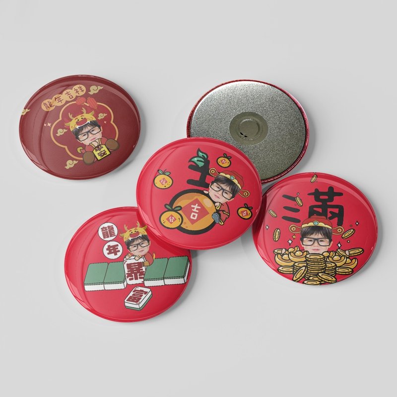 Year of the Snake Red Packets Spring Couplets Spring Festival Blessings Magnet Big Head Refrigerator Magnet Shape Magnet Wai Chun Lishi Seal - เข็มกลัด/พิน - โลหะ สีแดง