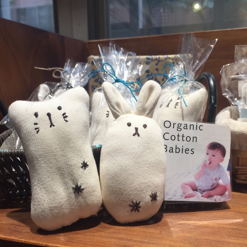 Earth Tree Hand Fair Trade fair trade -- Organic Cotton Cat Little Doll - Kids' Toys - Cotton & Hemp 