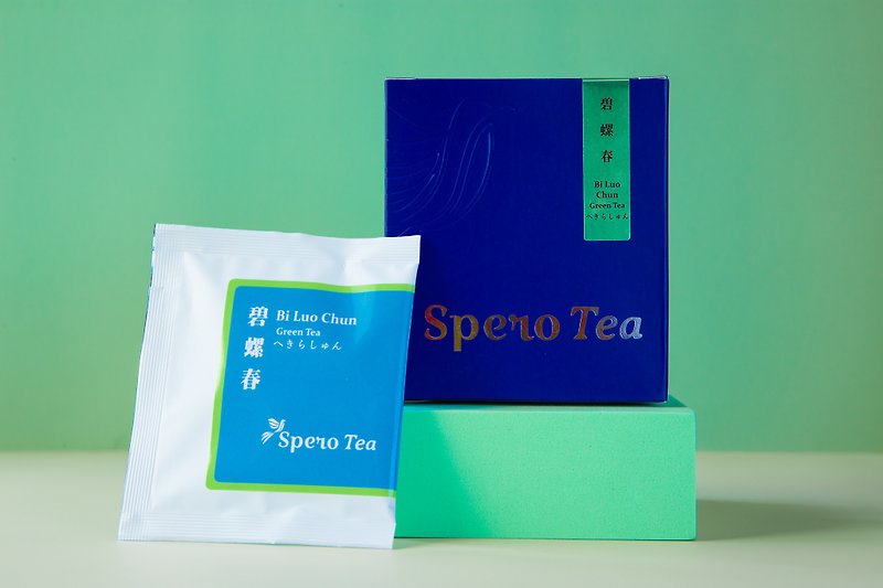 Biluochun original leaf triangle three-dimensional tea bag - azure blue box of 8 - Tea - Fresh Ingredients 