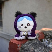 黑貓愛麗絲 娃衣 吉伊卡哇 ちいかわ Chiikawa 10cm適用