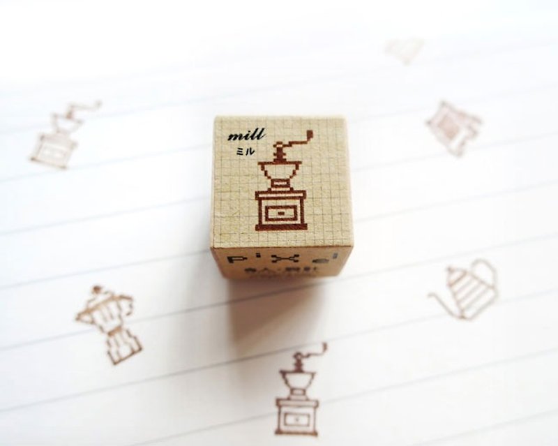 Coffee Mill Pixel Seal Coffee Series - Stamps & Stamp Pads - Wood Brown