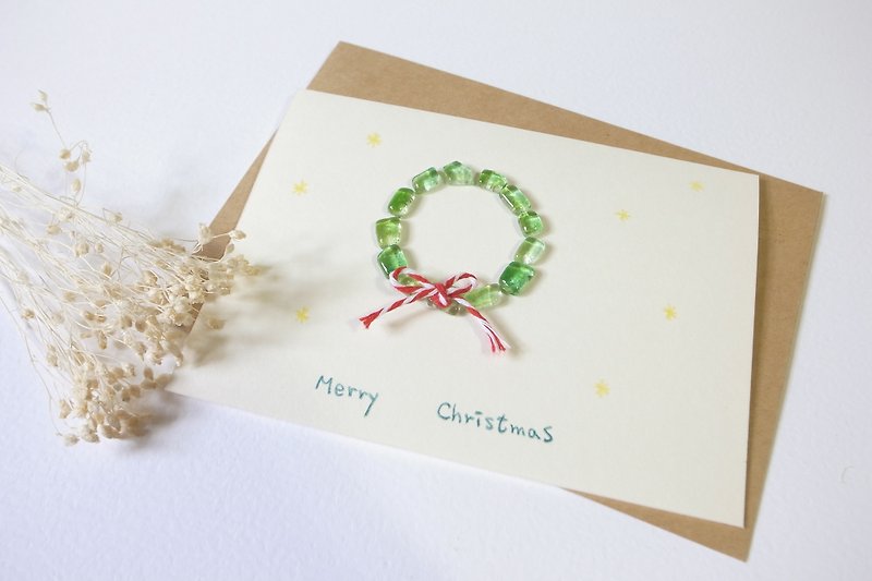 Highlight 還來｜玻璃小物花圈聖誕卡片 - 卡片/明信片 - 紙 綠色
