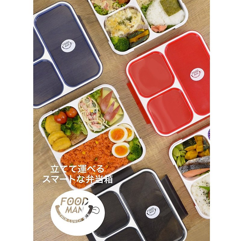 CB Japan Fashion Paris Series Slim Lunch Box 800ml (Three Colors Available) - Lunch Boxes - Plastic Red