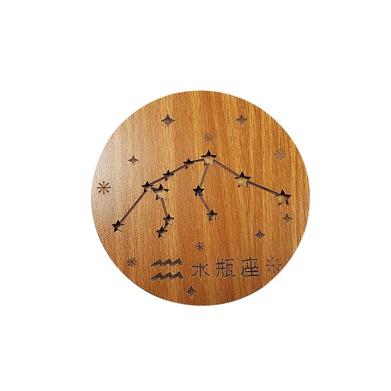 【先生の日ギフト】木彫りオルゴール 12星座（水瓶座） - インディーズ音楽 - 木製 オレンジ
