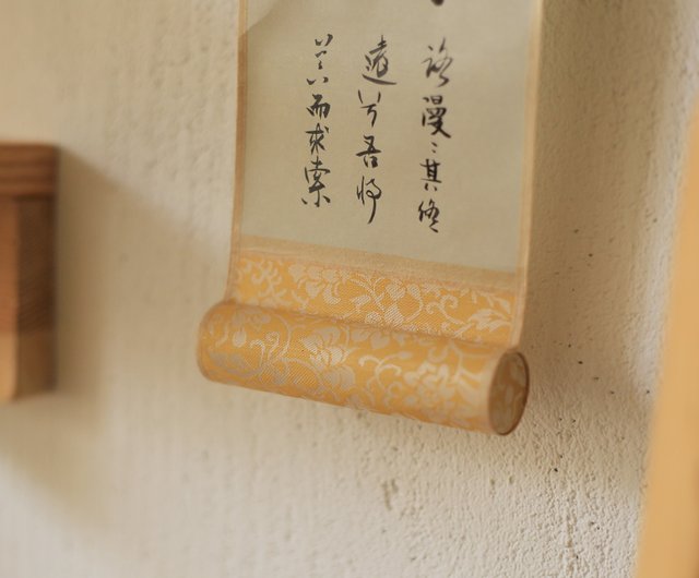 紙本 日本書畫掛軸 瓜 15 紙本 日本書畫掛軸 瓜 15