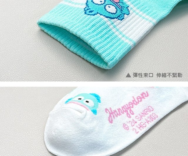 sanrio ミニ ボア トート バッグ 手提げ かばん 手触りがいい