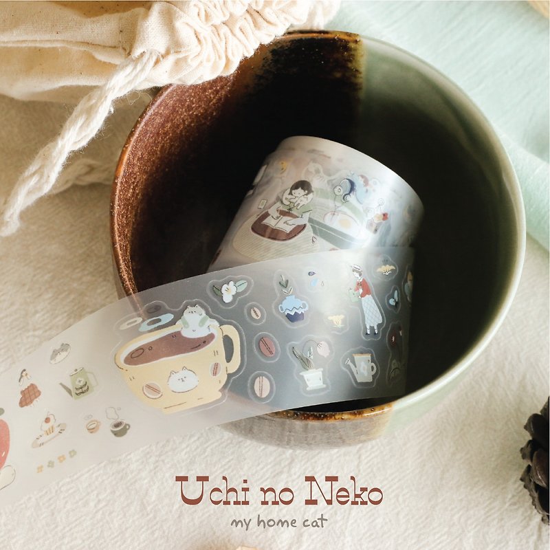 Uchi no Neko (my home cat) | Kiss-cut PET tape stickers by teayou - 紙膠帶/和紙/PET - 塑膠 