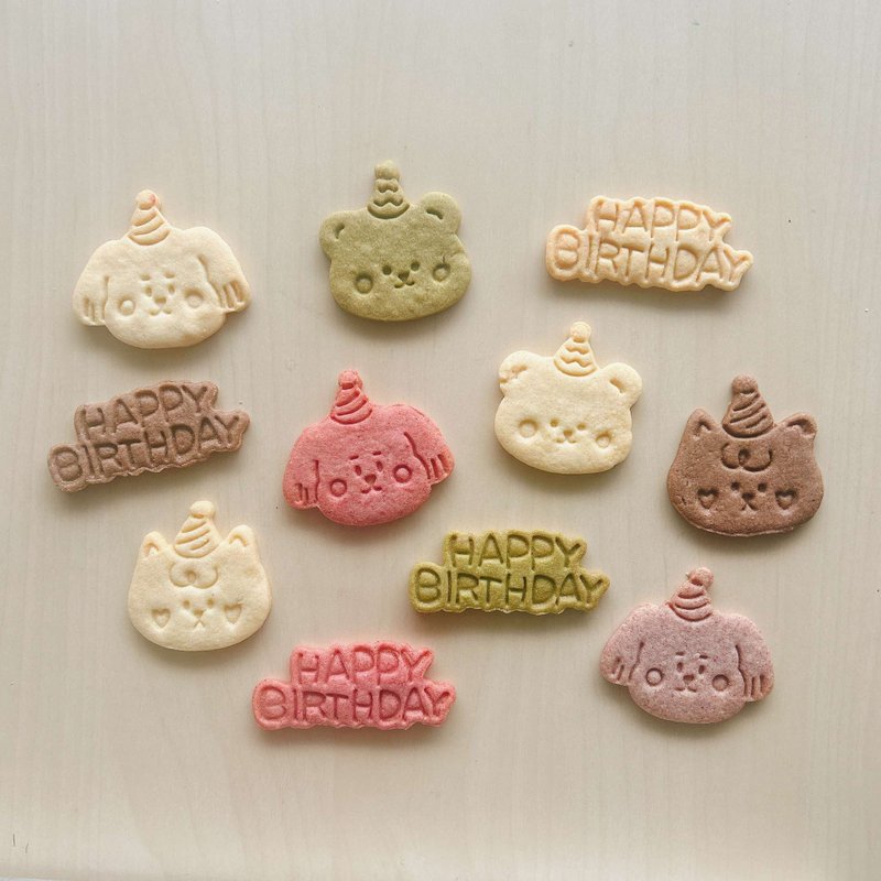 NIJI Cupcake birthday party milk cookies - คุกกี้ - อาหารสด หลากหลายสี