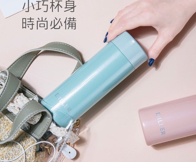 Diller fashion thermos