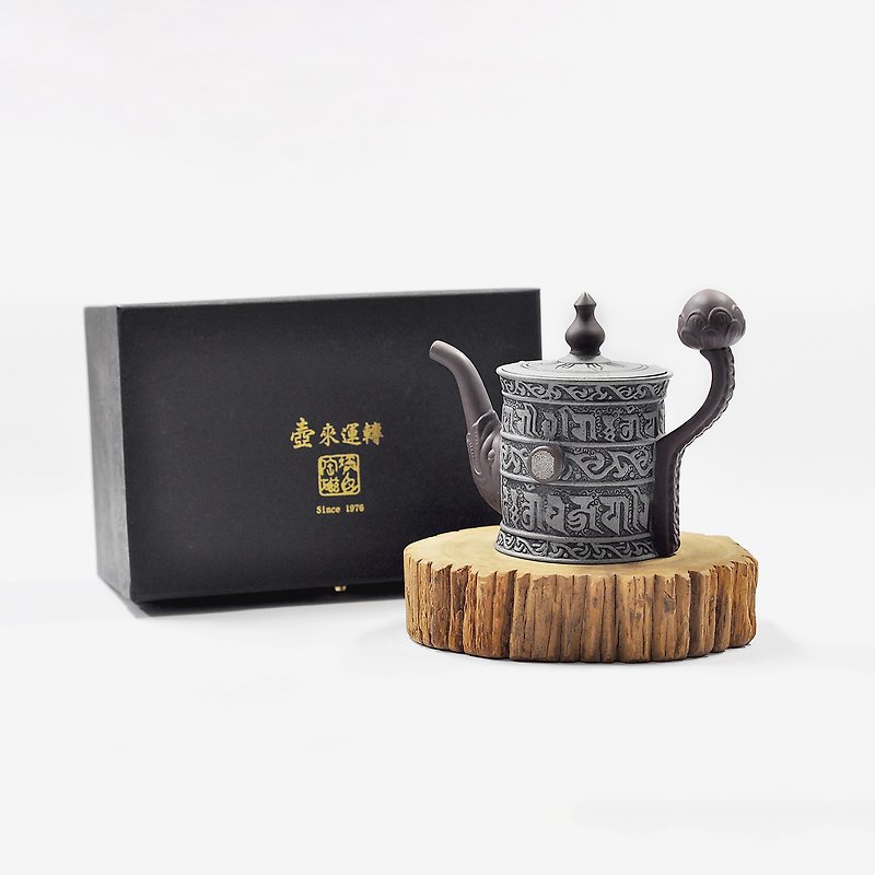 東方精選-壺來運轉 - 茶具/茶杯 - 陶 灰色