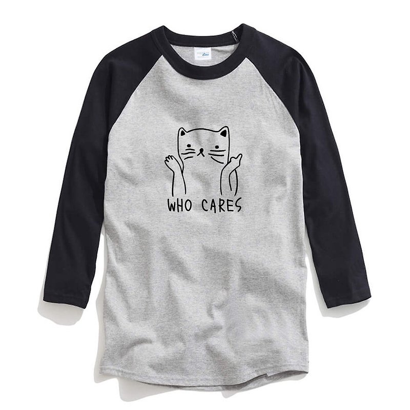 Who Cares Cat #2 unisex 3/4 sleeve gray/black t shirt - เสื้อยืดผู้ชาย - ผ้าฝ้าย/ผ้าลินิน สีเทา