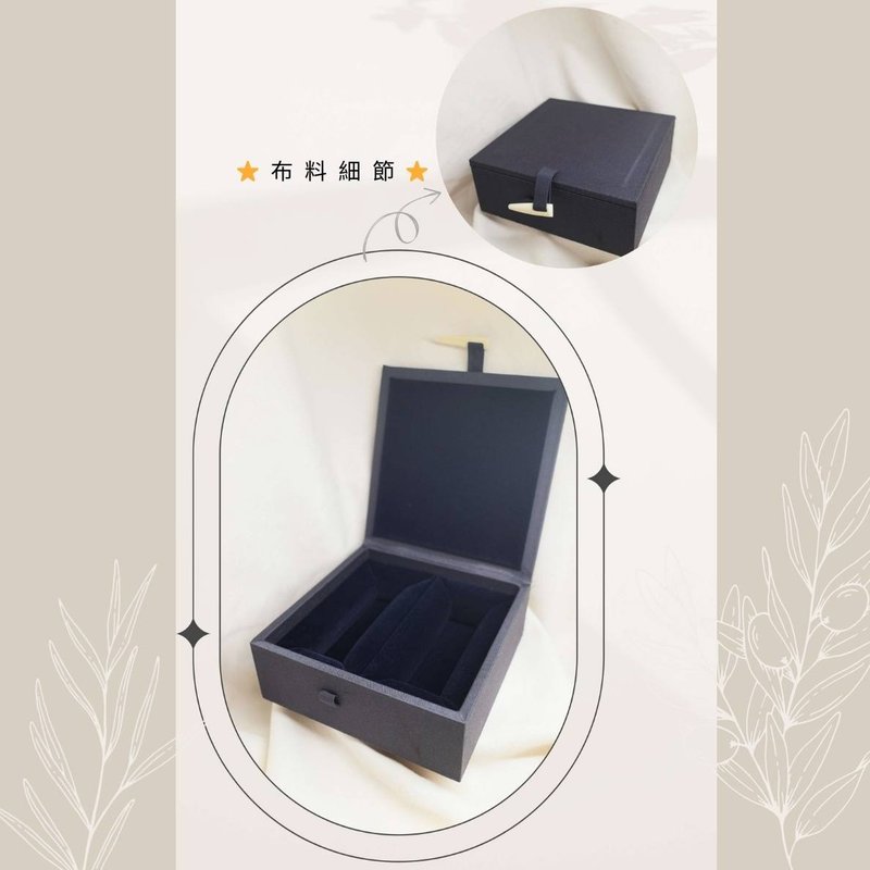 【日好手工刻印・對章印盒】贈送款式/深邃藍 - 印章/印台 - 其他材質 多色