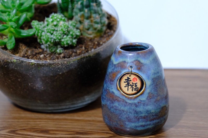 拉坯花瓶配手寫原木掛飾-幸福-獨一無二 - 花瓶/花器 - 陶 多色
