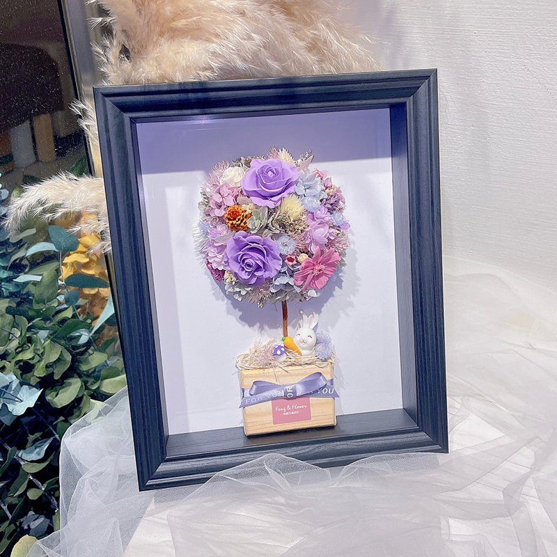 FengFlower 【夢幻紫系不凋花樹相框花】乾燥花/不凋花/永生花/送 - 乾燥花/永生花 - 植物．花 紫色