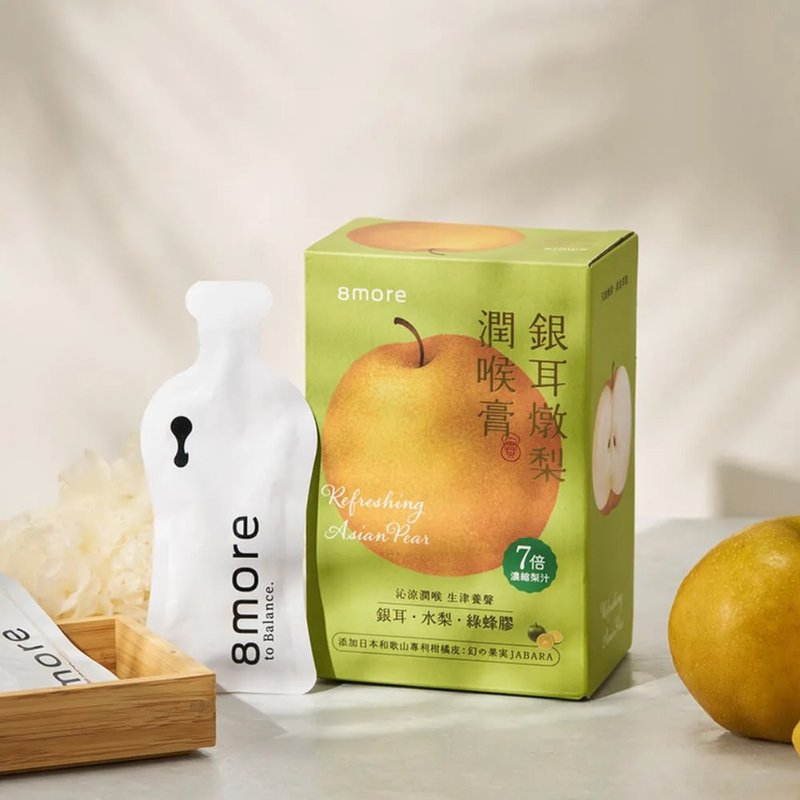 Chunmei_8more_Tremella stewed pear throat balm - อาหารเสริมและผลิตภัณฑ์สุขภาพ - วัสดุอื่นๆ 