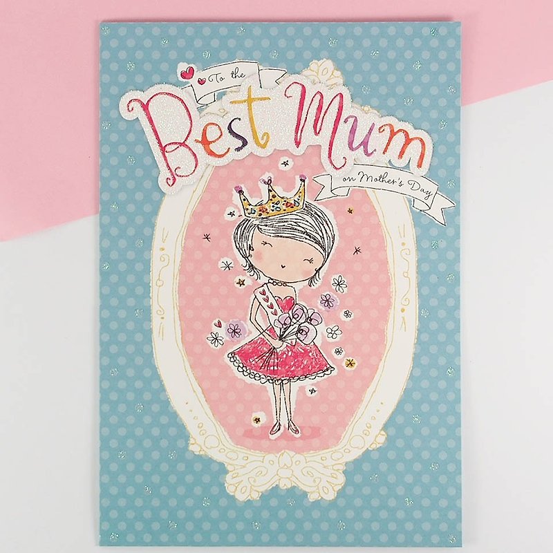 ベストママ母の日カード[年間] - カード・はがき - 紙 ブルー