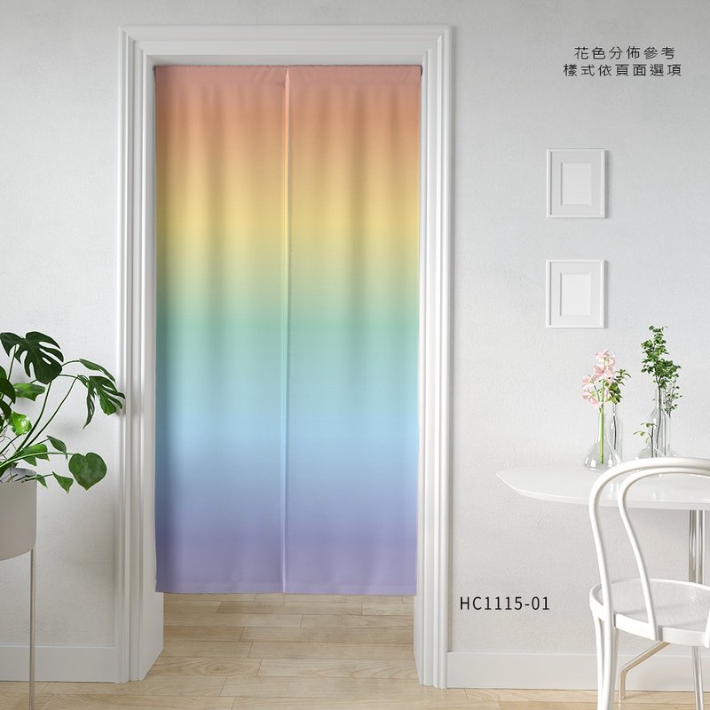 Brand printed door curtain HC1115 rainbow horizontal strips - Doorway Curtains & Door Signs - Polyester 