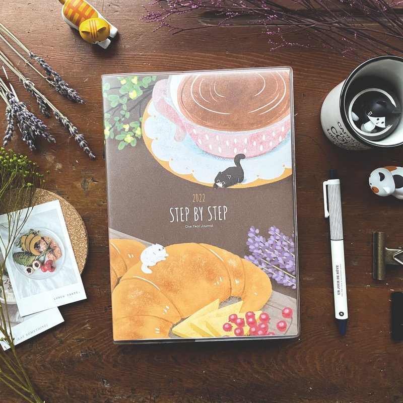 迪夢奇 Step by Step 2022 年計劃 | 下午茶 - 筆記本/手帳 - 紙 