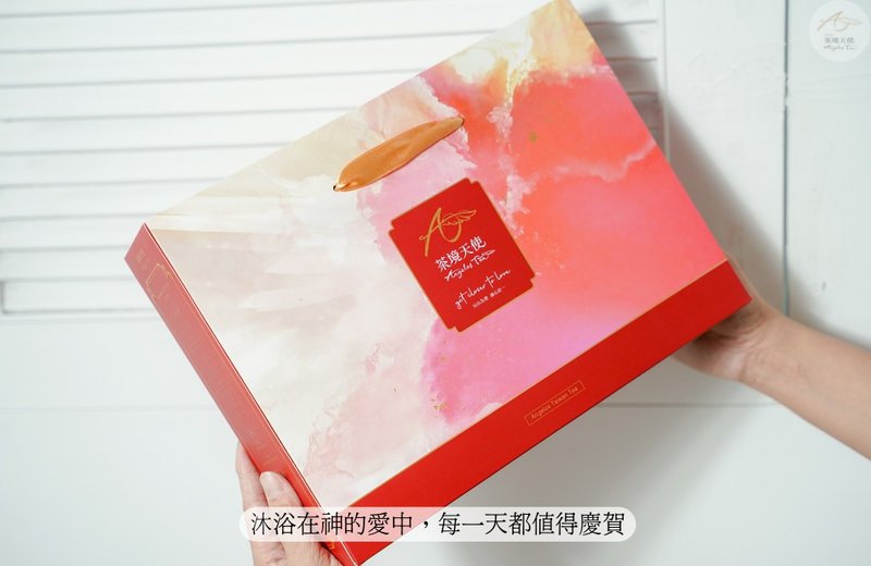 E系列-慶典祝福禮盒-E10 中秋節公益伴手禮 臺中好禮標章 - 茶葉/茶包/水果茶 - 紙 