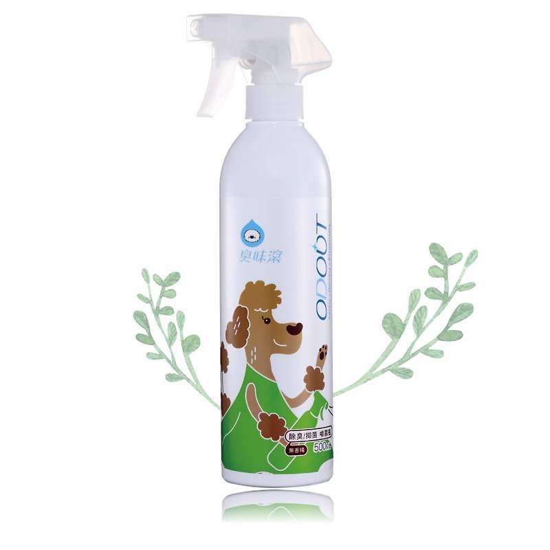 【For Dogs】Deodorant/Antibacterial Spray Bottle 500ml - ทำความสะอาด - สารสกัดไม้ก๊อก สีเขียว