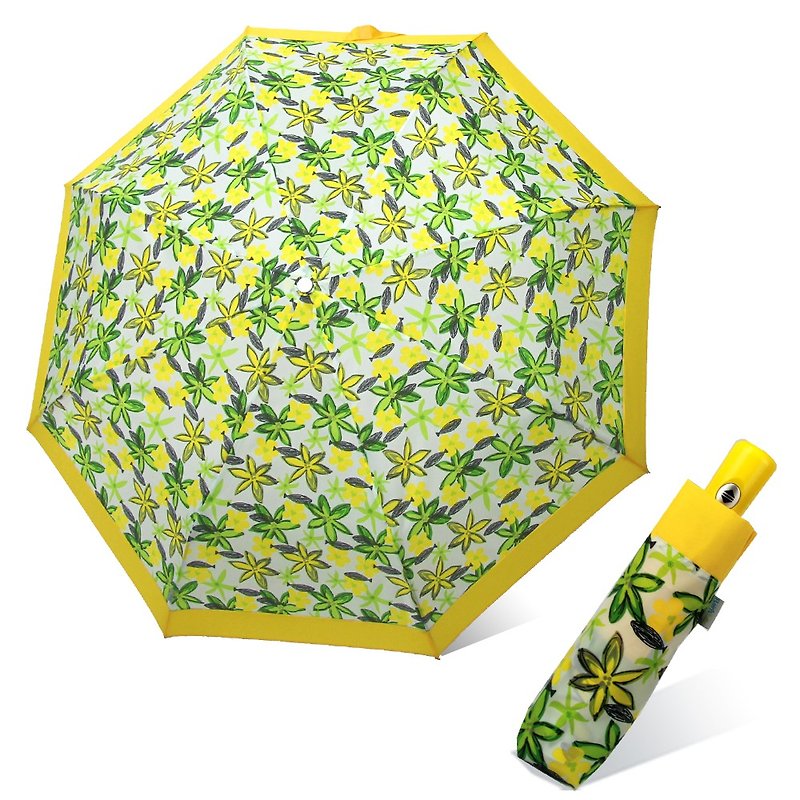 【台湾文化・クリエイティブレイントーク】シーワールドアンチUV三つ折り自動開閉傘 - 傘・雨具 - 防水素材 ブルー