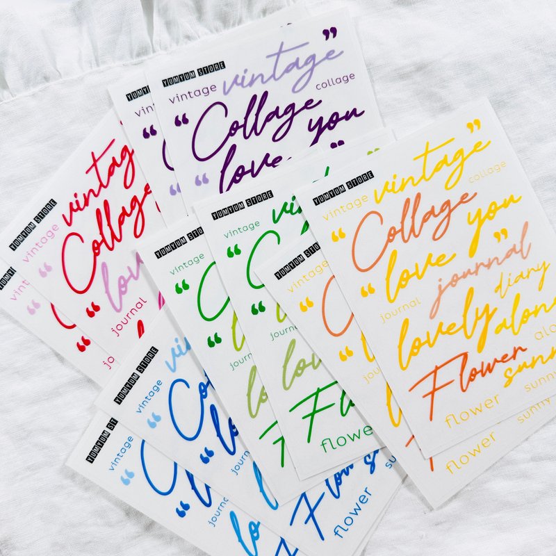 Color Word Pet Stickers - 貼紙 - 其他材質 